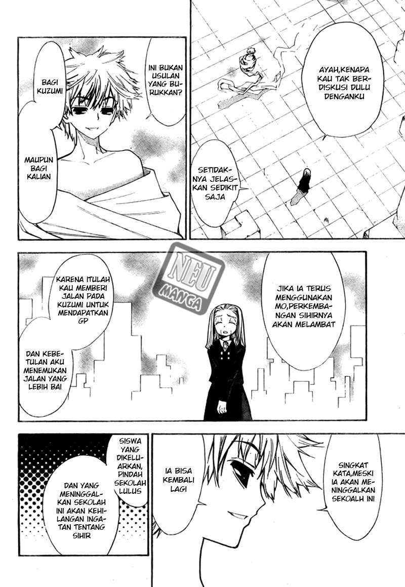 Mx0 Chapter 098 Gambar 9