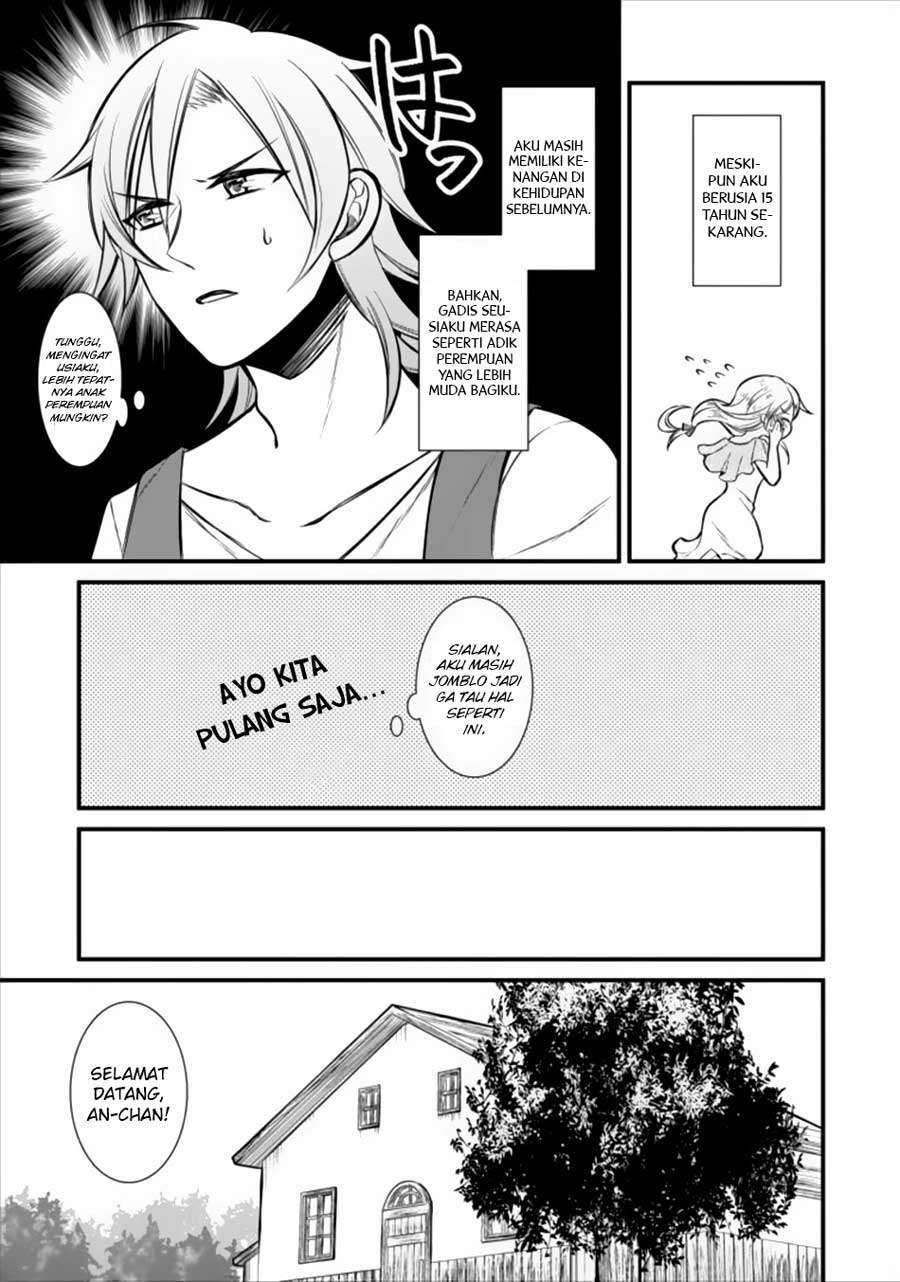 Murabito Tensei: Saikyou no Slow Life Chapter 1 Gambar 12