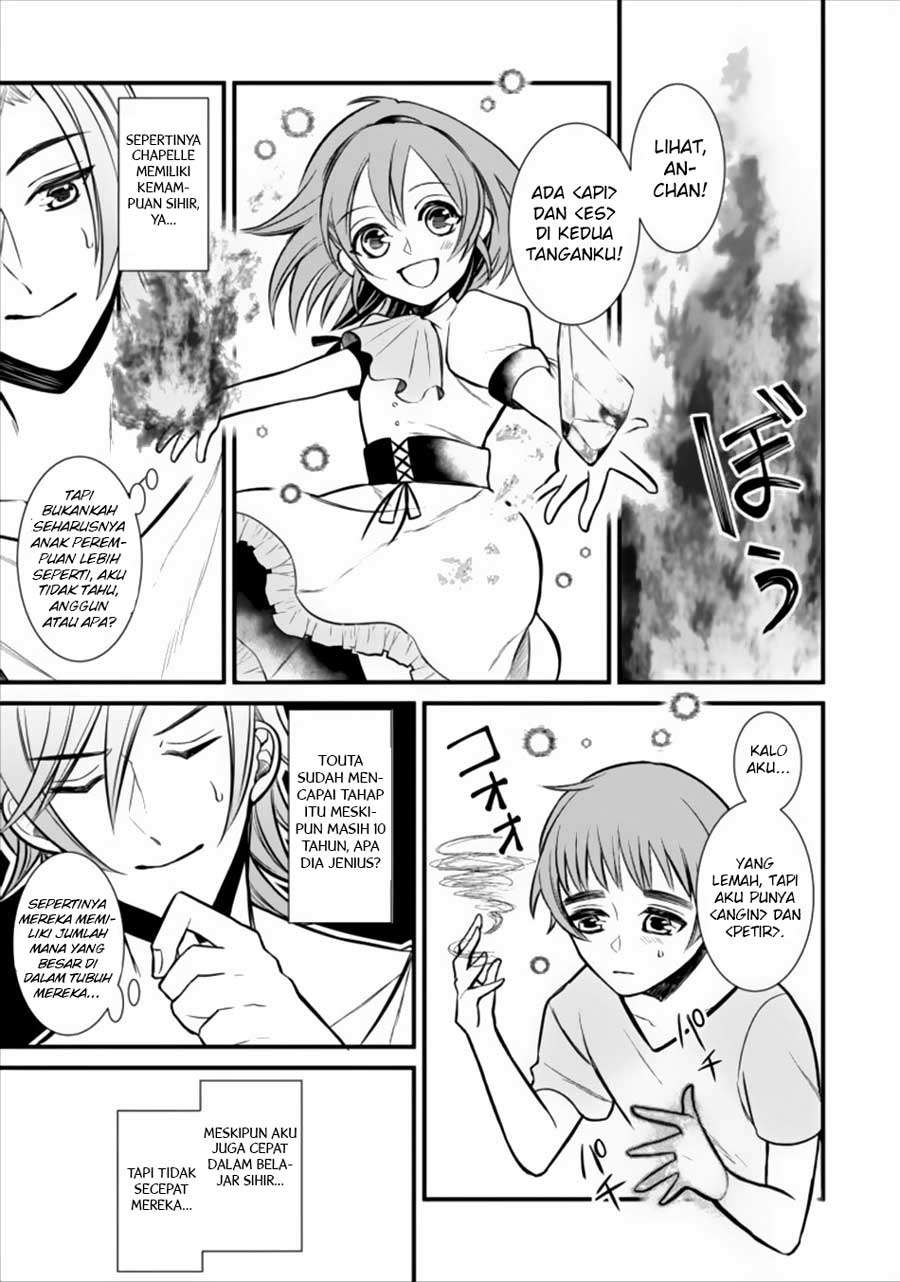 Murabito Tensei: Saikyou no Slow Life Chapter 1 Gambar 19