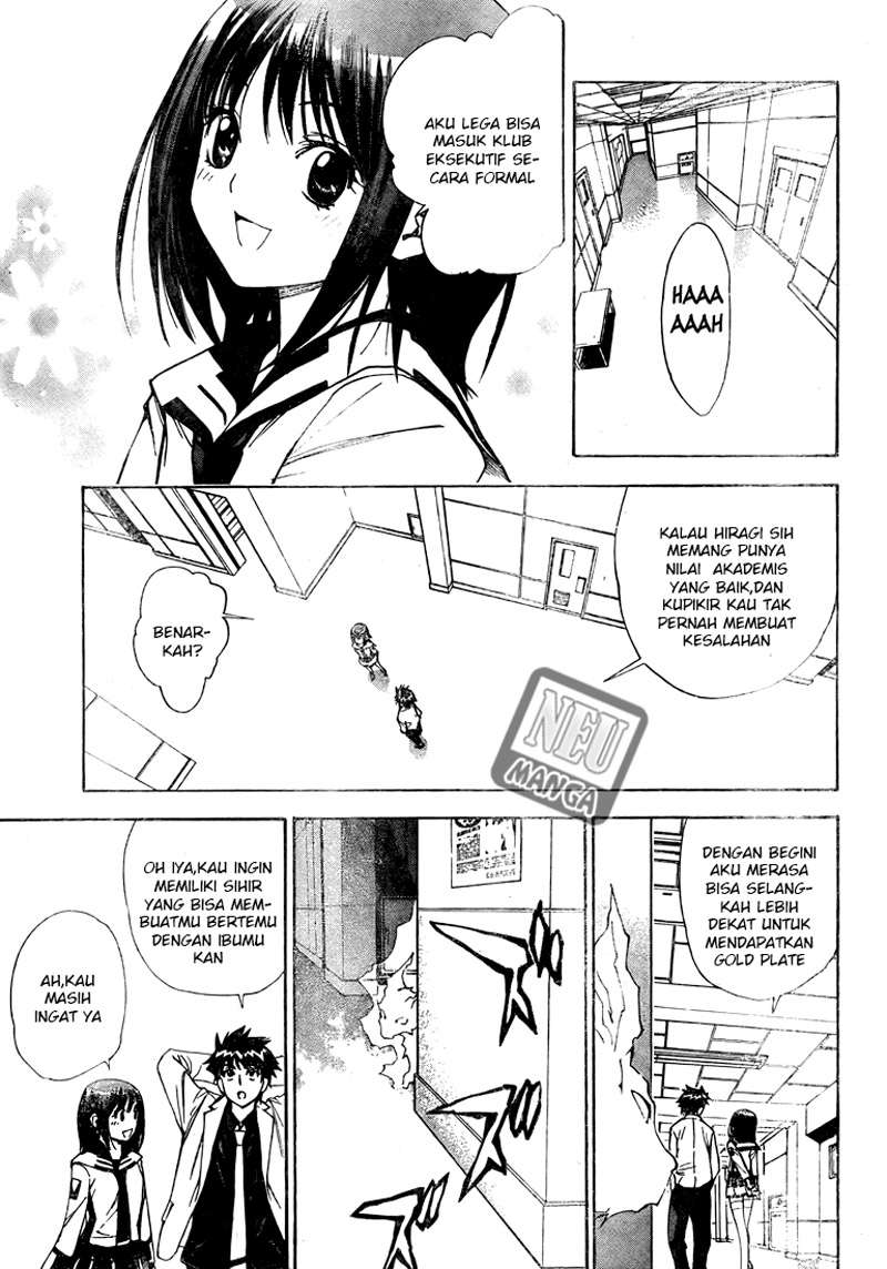 Mx0 Chapter 097 Gambar 12
