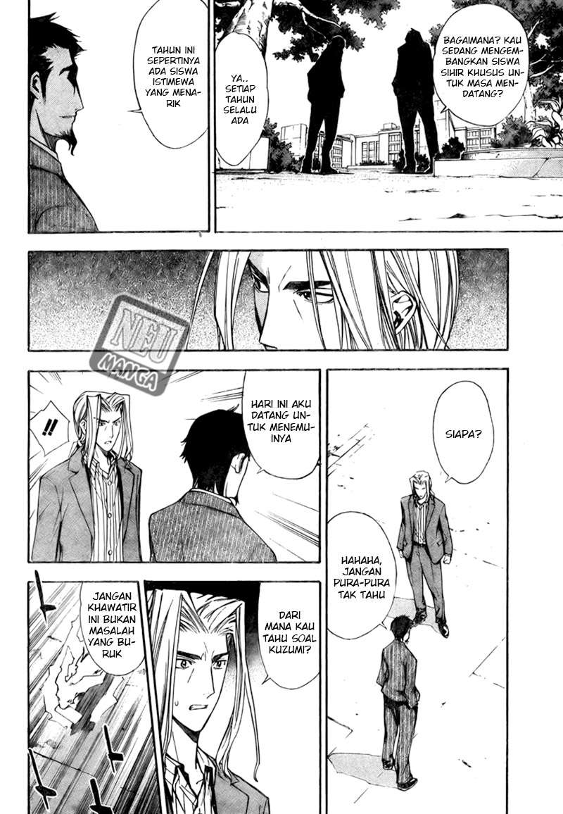 Mx0 Chapter 097 Gambar 17