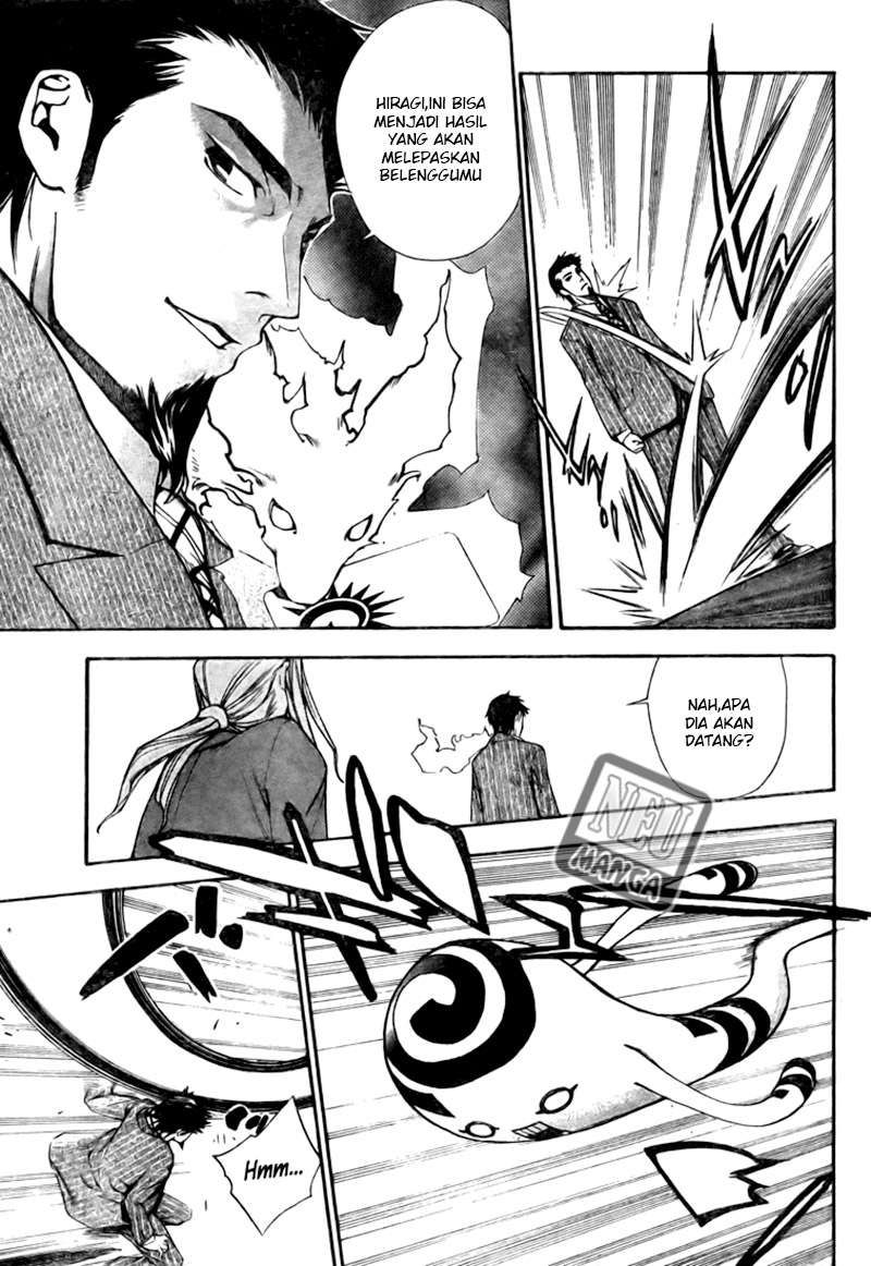 Mx0 Chapter 097 Gambar 18
