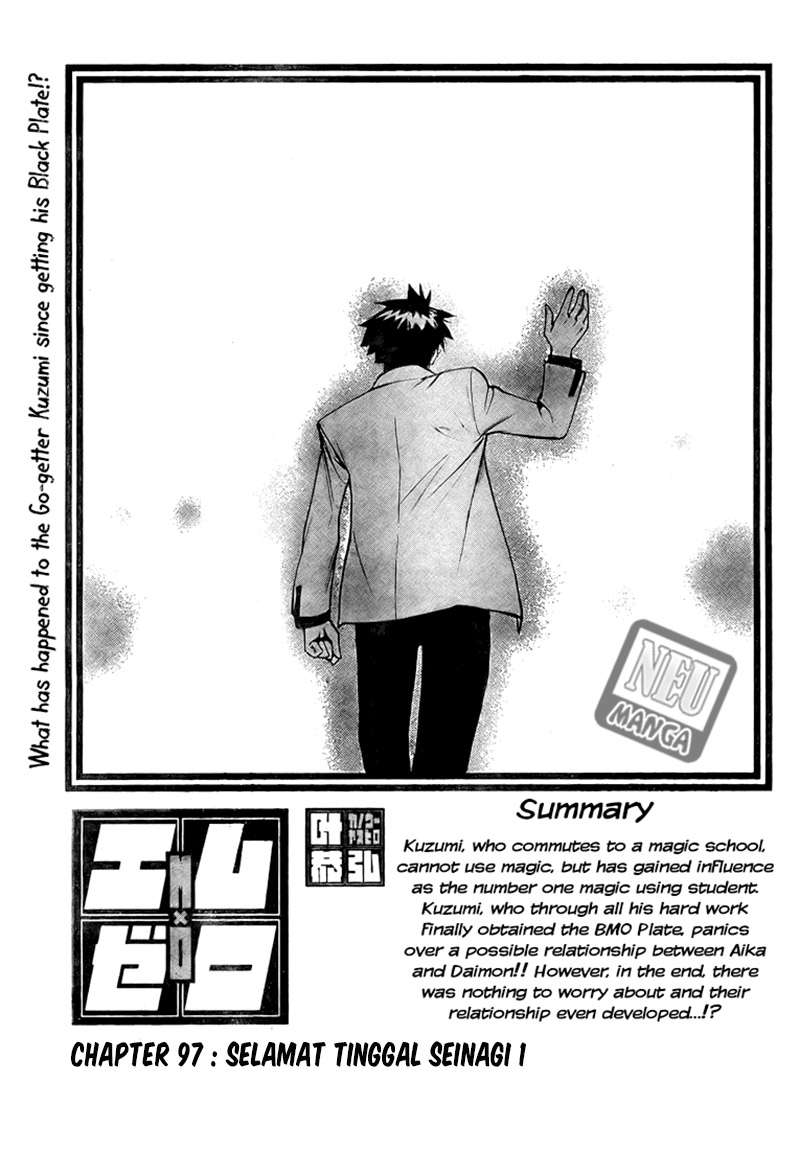 Mx0 Chapter 097 Gambar 4