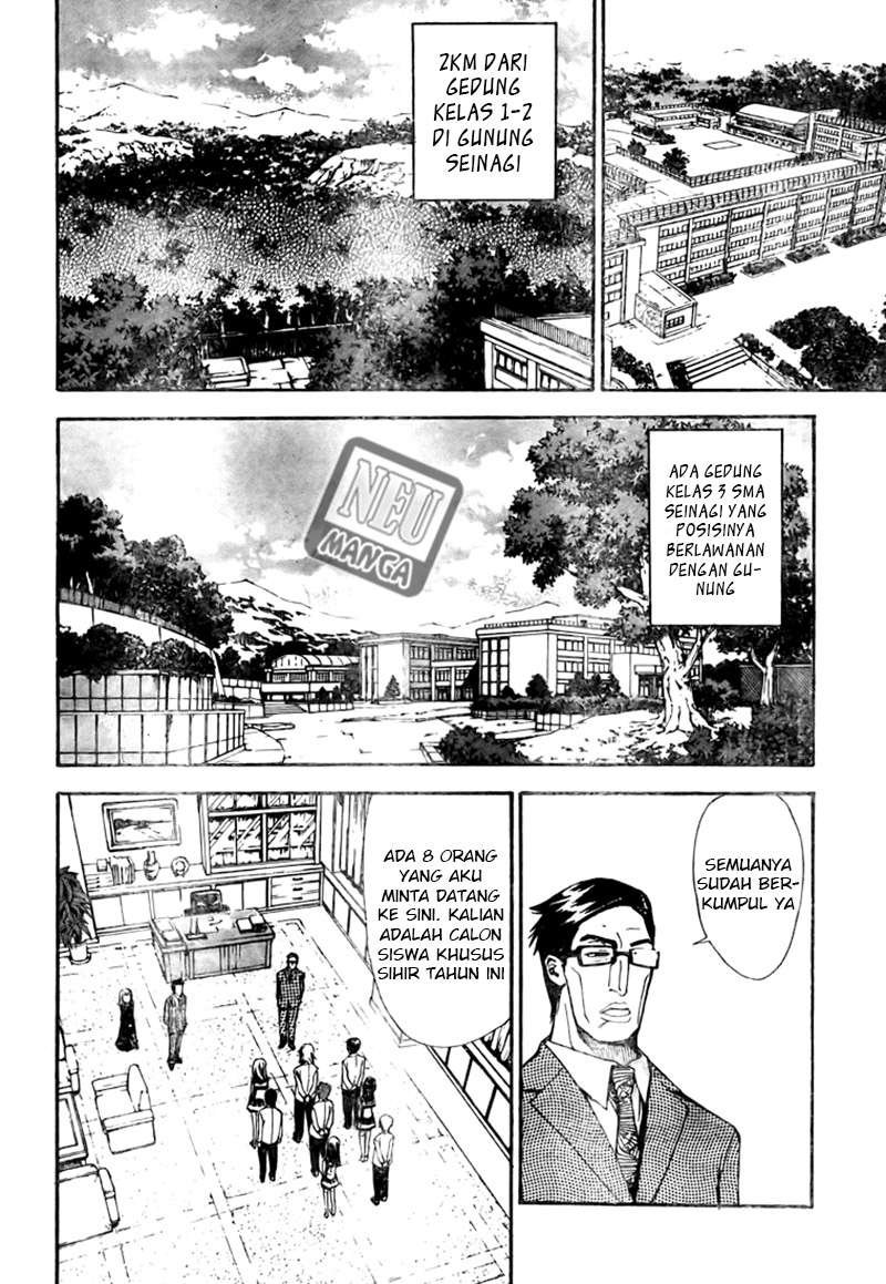 Mx0 Chapter 097 Gambar 5