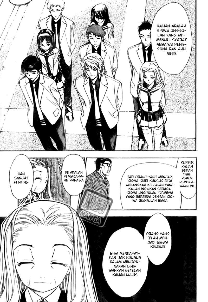 Mx0 Chapter 097 Gambar 6