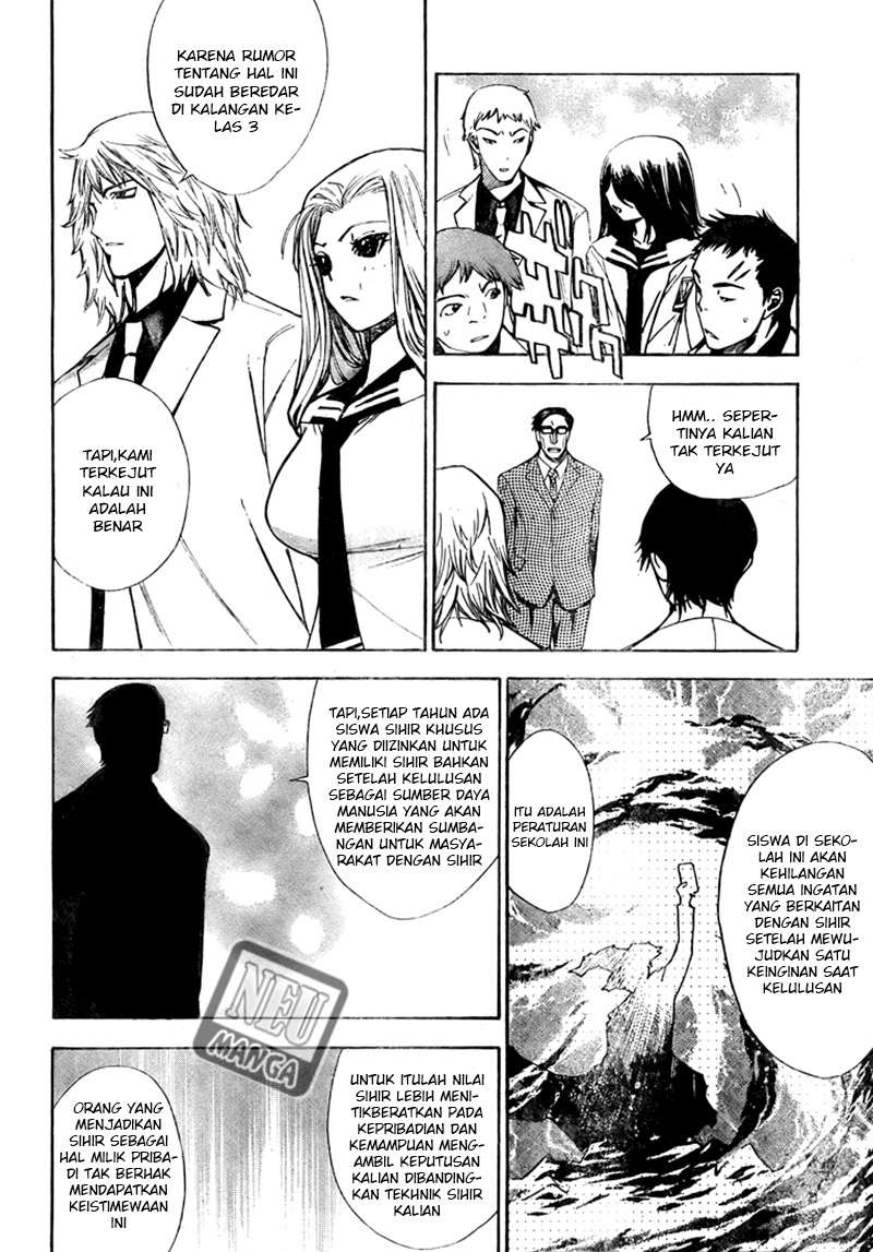 Mx0 Chapter 097 Gambar 7