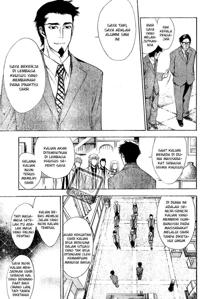 Mx0 Chapter 097 Gambar 8