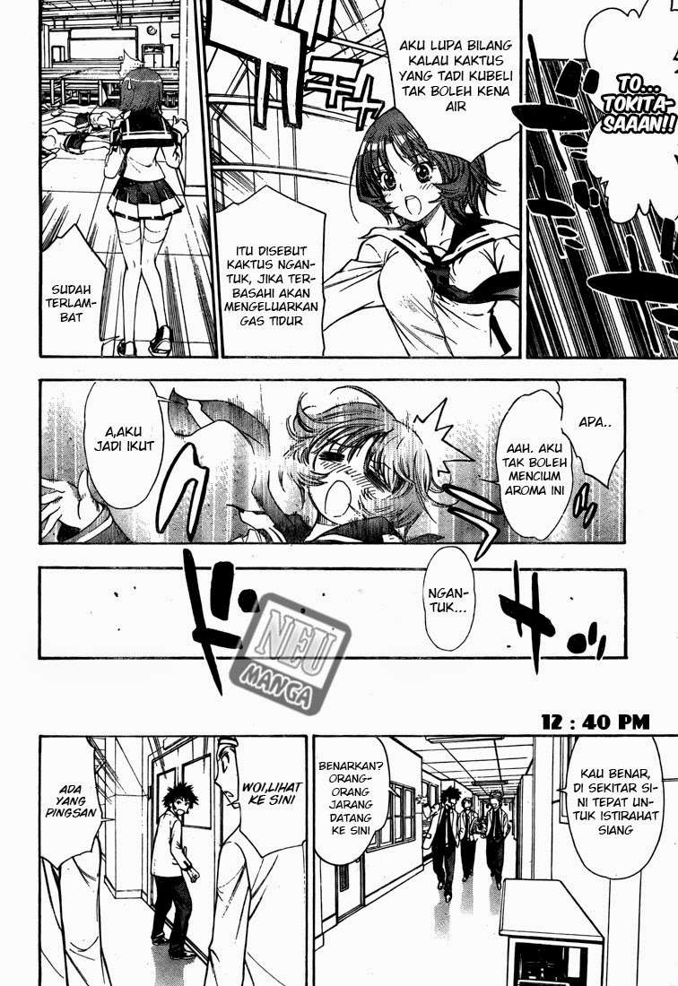 Mx0 Chapter 095 Gambar 10