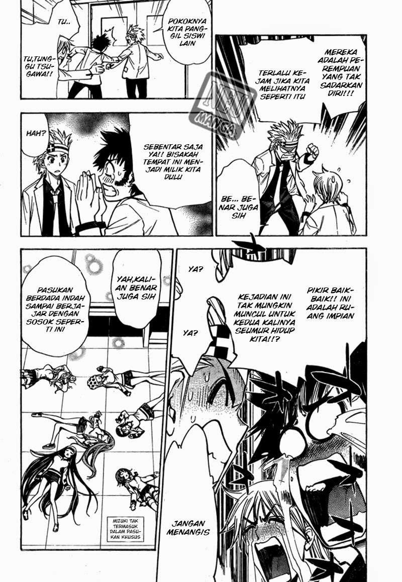 Mx0 Chapter 095 Gambar 14