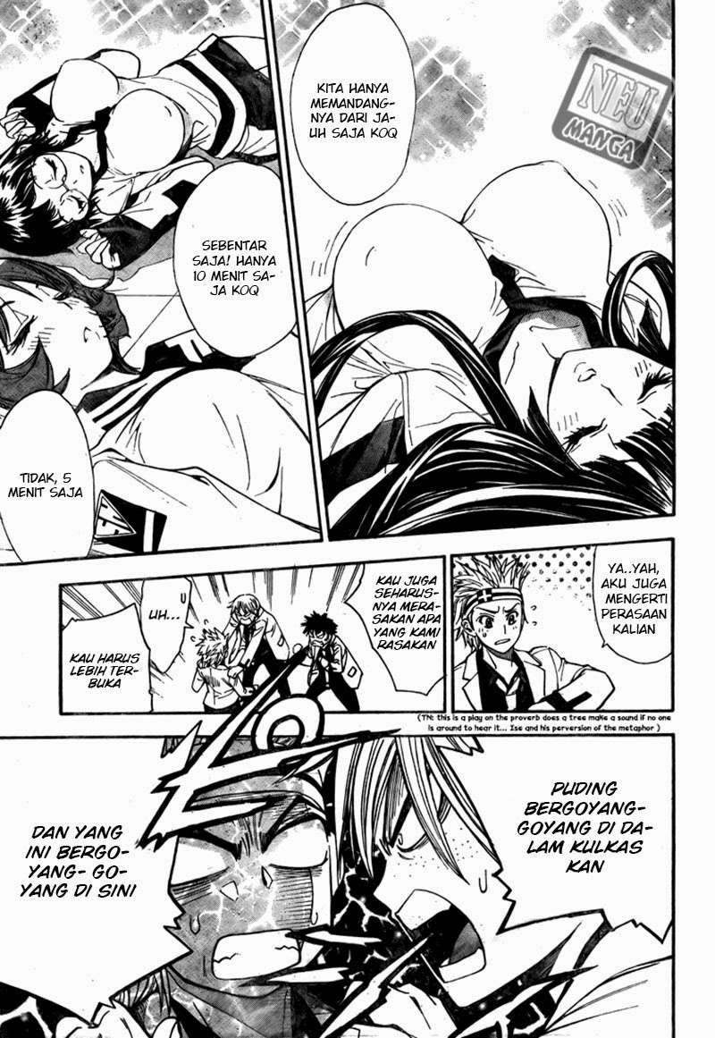 Mx0 Chapter 095 Gambar 15
