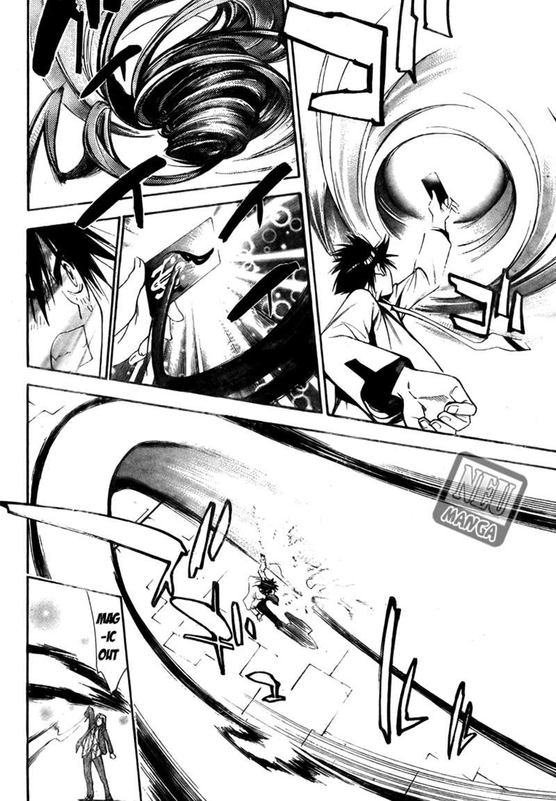 Mx0 Chapter 094 Gambar 10