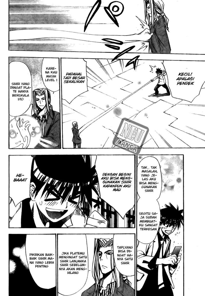Mx0 Chapter 094 Gambar 12