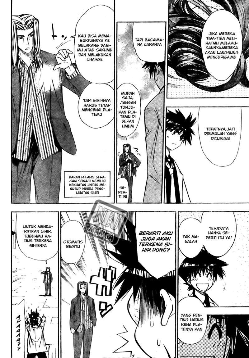 Mx0 Chapter 094 Gambar 14