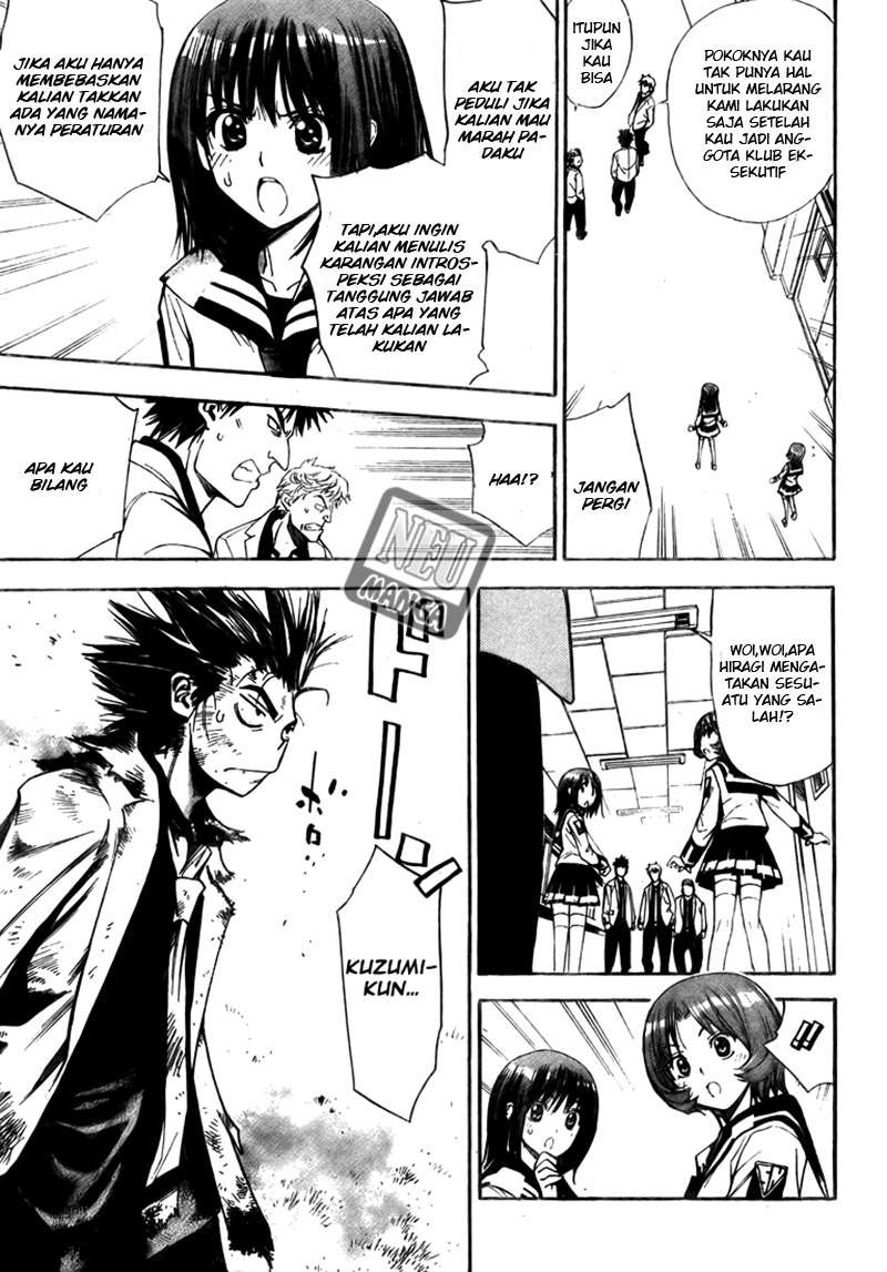 Mx0 Chapter 094 Gambar 17