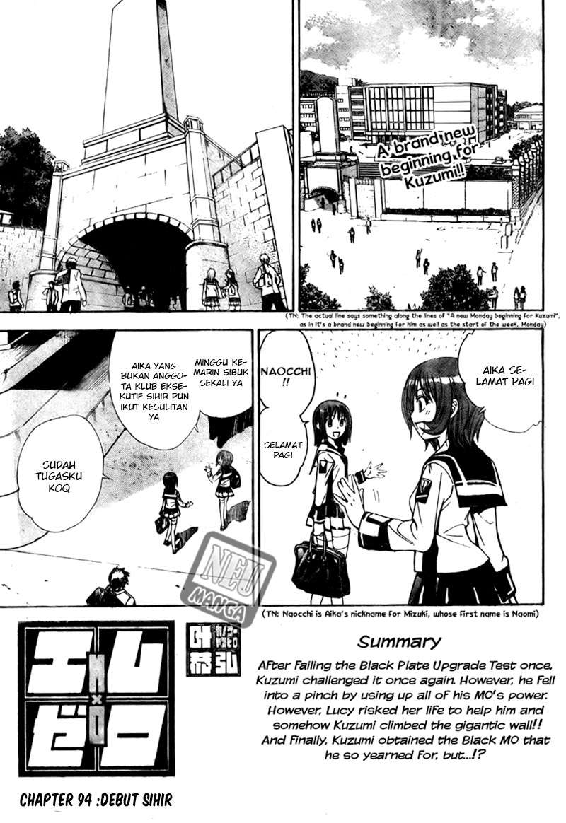Mx0 Chapter 094 Gambar 5
