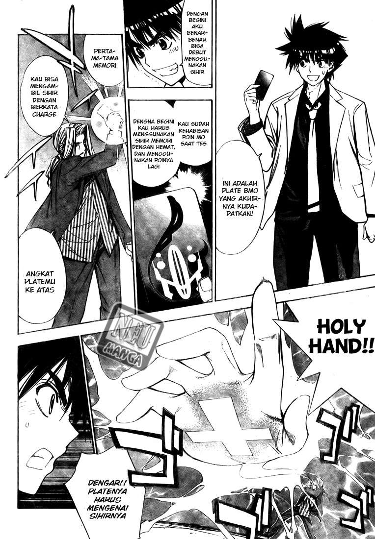 Mx0 Chapter 094 Gambar 8