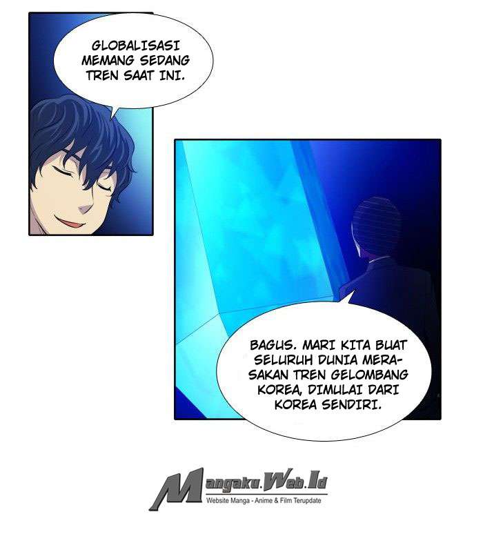 The Gamer Chapter 142 Gambar 13