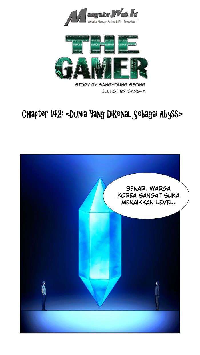 Baca  The Gamer Chapter 142 Gambar 2