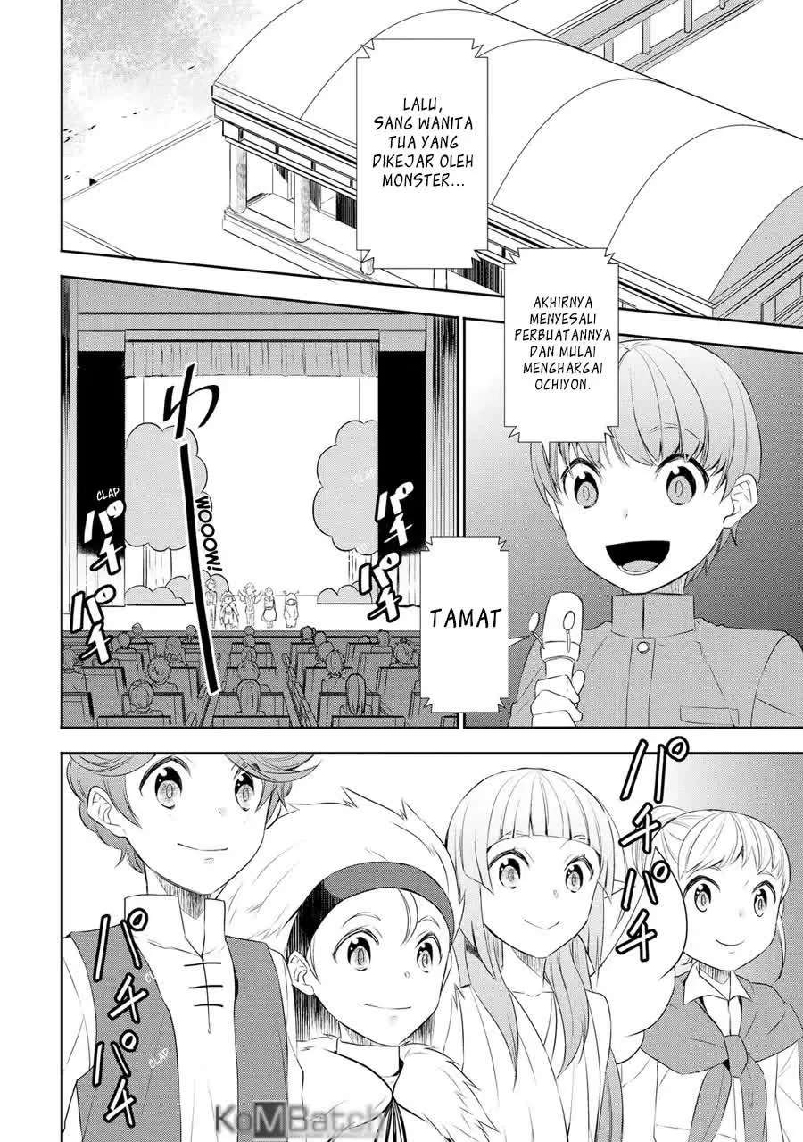 Tenseishichatta yo (Iya, Gomen) Chapter 17 Gambar 18