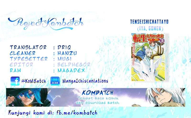 Baca Komik Tenseishichatta yo (Iya, Gomen) Chapter 14 Gambar 1