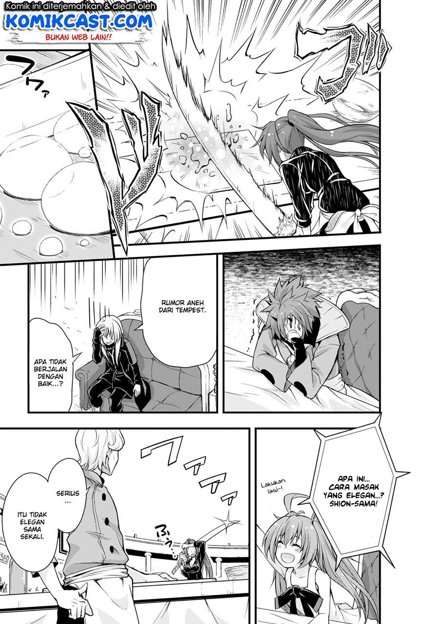Tensei Shitara Slime Datta Ken: Spin Off Chapter 17 Gambar 10