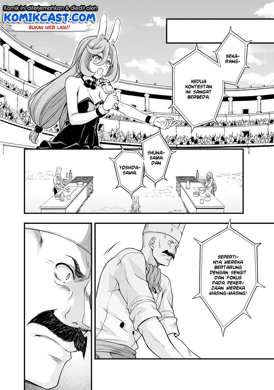 Tensei Shitara Slime Datta Ken: Spin Off Chapter 17 Gambar 15