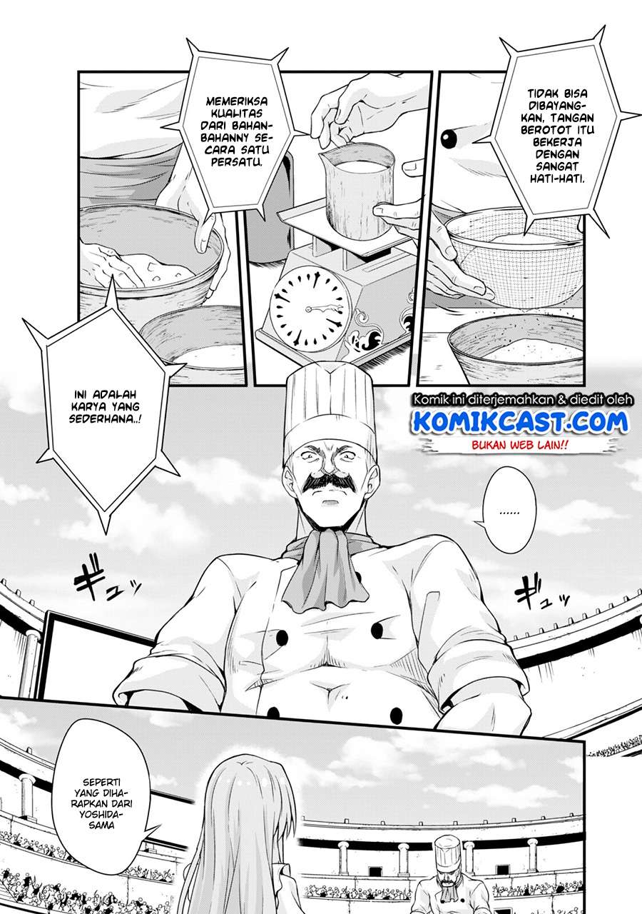 Tensei Shitara Slime Datta Ken: Spin Off Chapter 17 Gambar 16