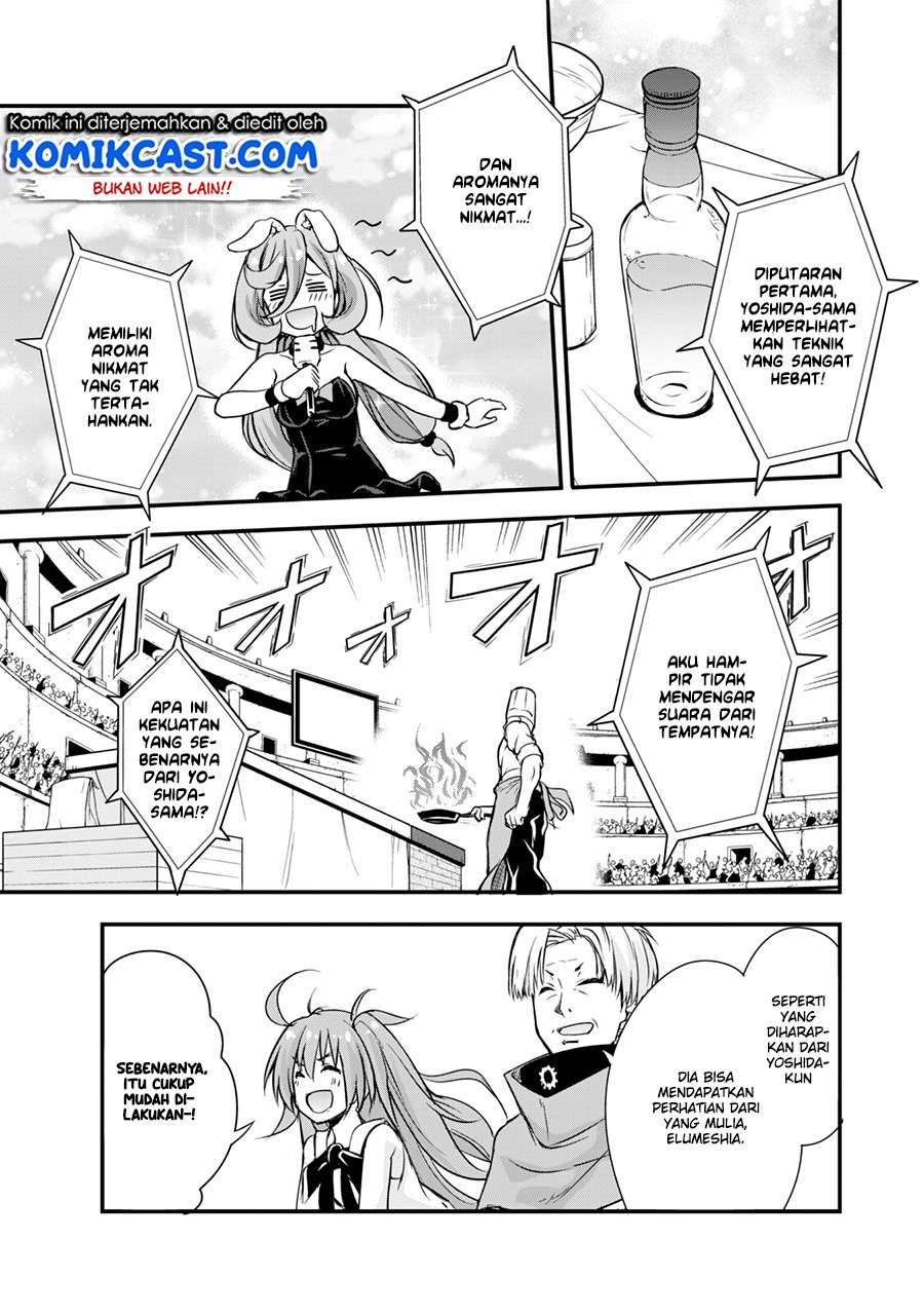 Tensei Shitara Slime Datta Ken: Spin Off Chapter 17 Gambar 24