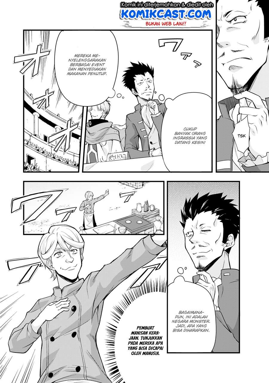 Tensei Shitara Slime Datta Ken: Spin Off Chapter 17 Gambar 3