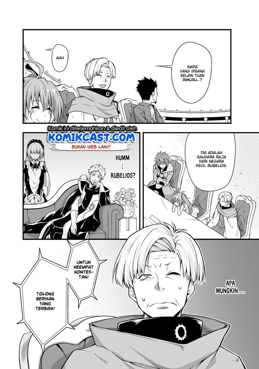 Tensei Shitara Slime Datta Ken: Spin Off Chapter 17 Gambar 5