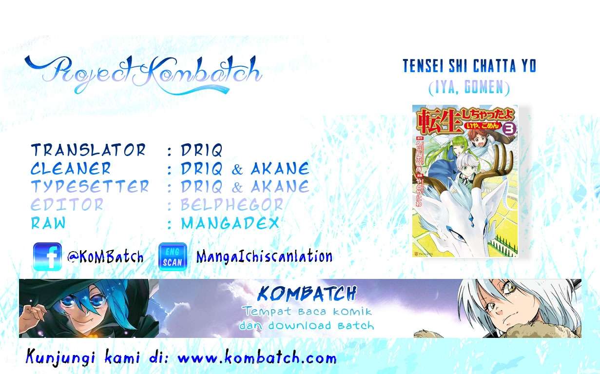 Baca Komik Tenseishichatta yo (Iya, Gomen) Chapter 12 Gambar 1