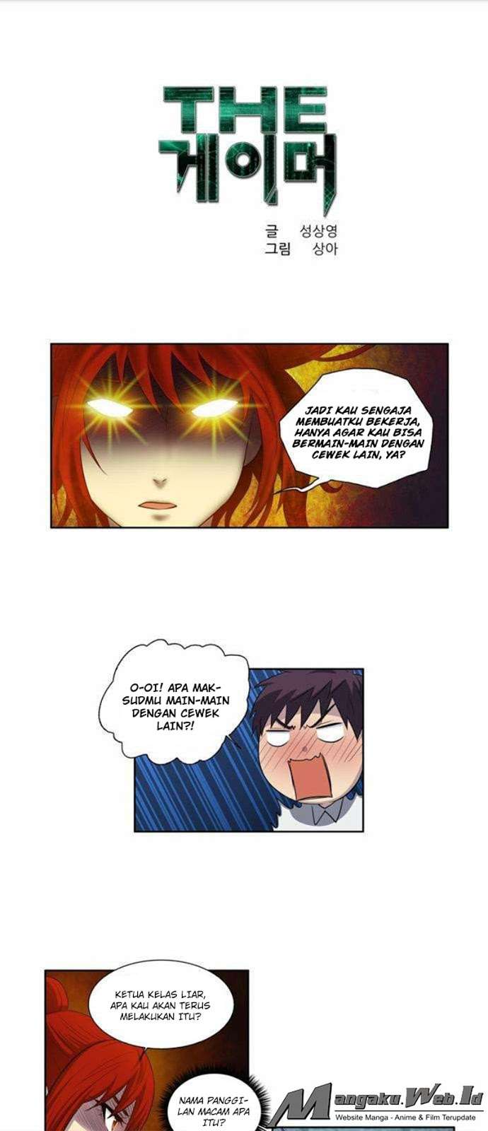 Baca Komik The Gamer Chapter 136 Gambar 1
