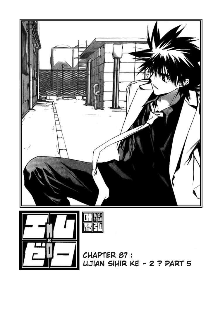 Baca Komik Mx0 Chapter 087 Gambar 1