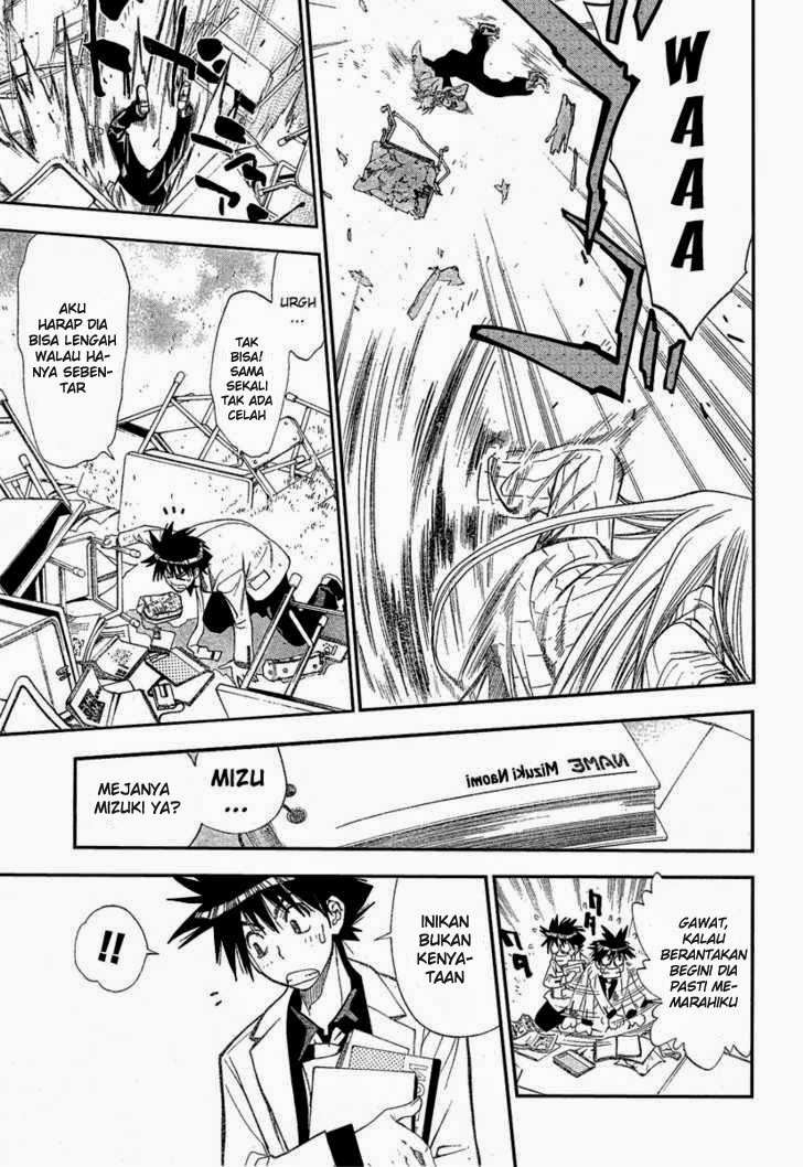 Mx0 Chapter 087 Gambar 12