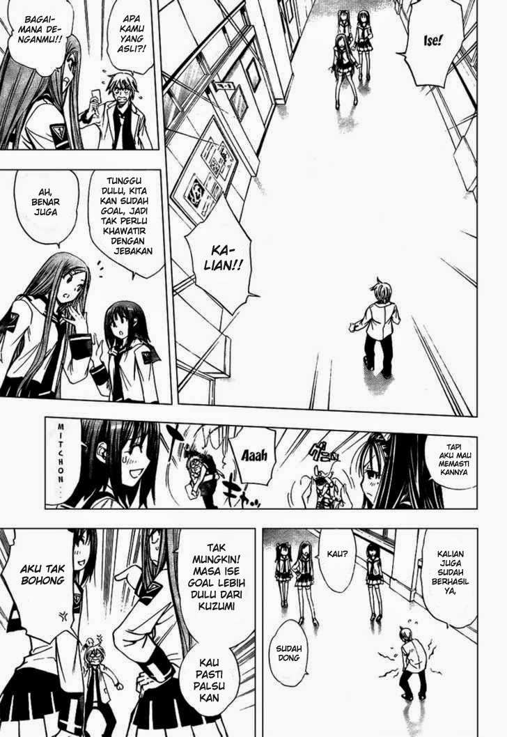 Mx0 Chapter 087 Gambar 20