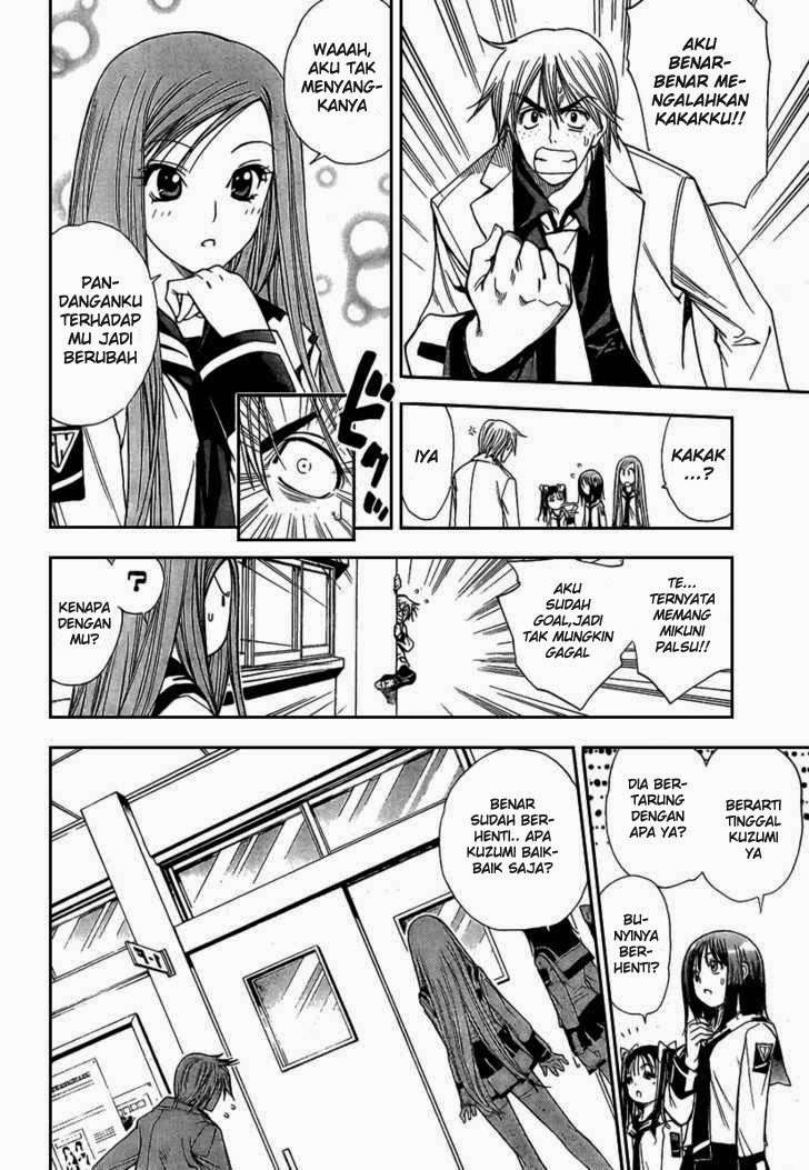 Mx0 Chapter 087 Gambar 22