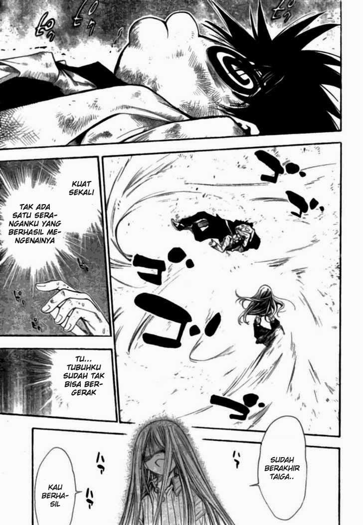 Mx0 Chapter 087 Gambar 24