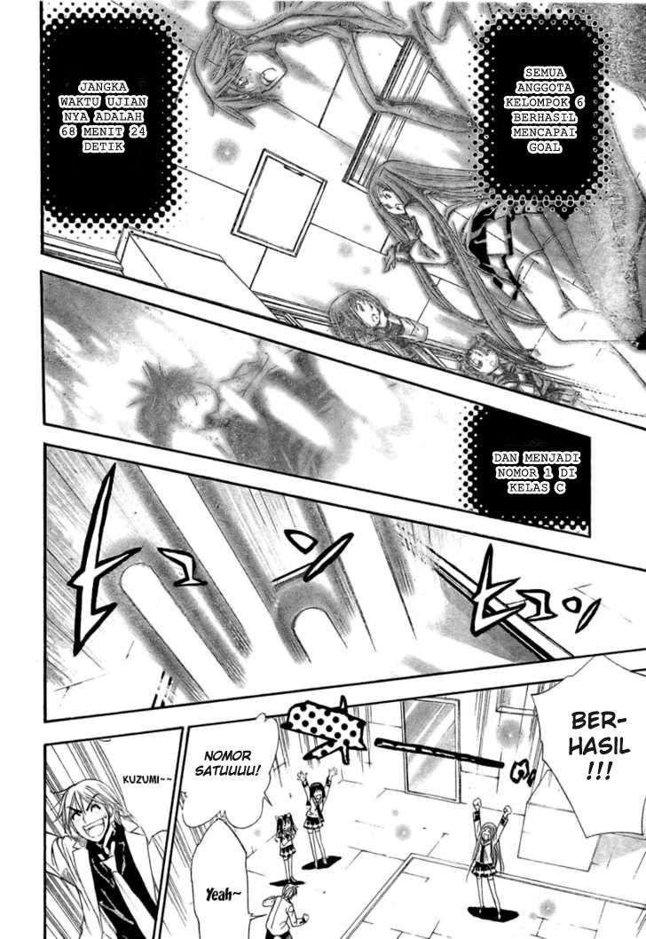 Mx0 Chapter 087 Gambar 28