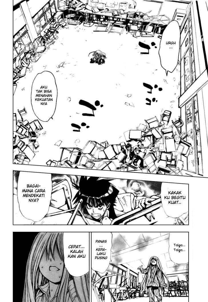 Mx0 Chapter 087 Gambar 4