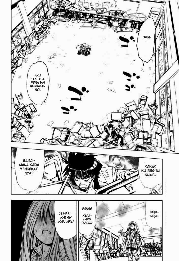 Mx0 Chapter 087 Gambar 5