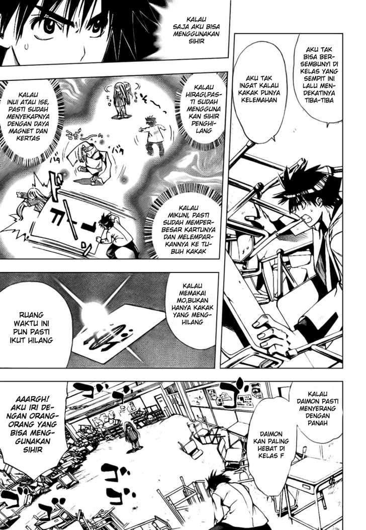 Mx0 Chapter 087 Gambar 6