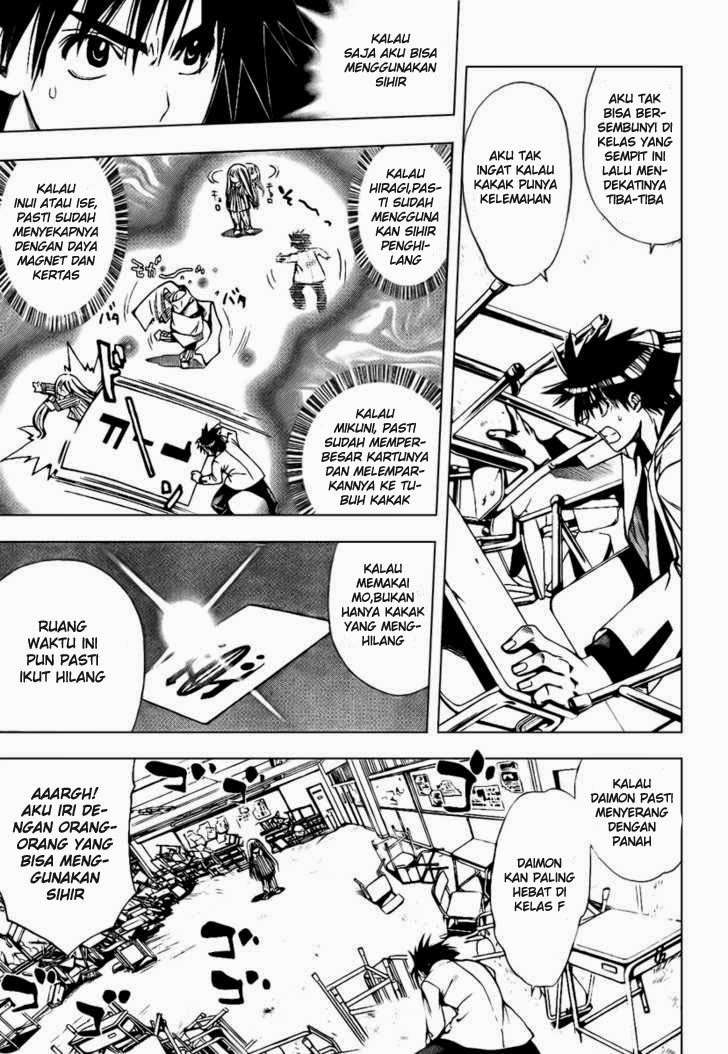 Mx0 Chapter 087 Gambar 7