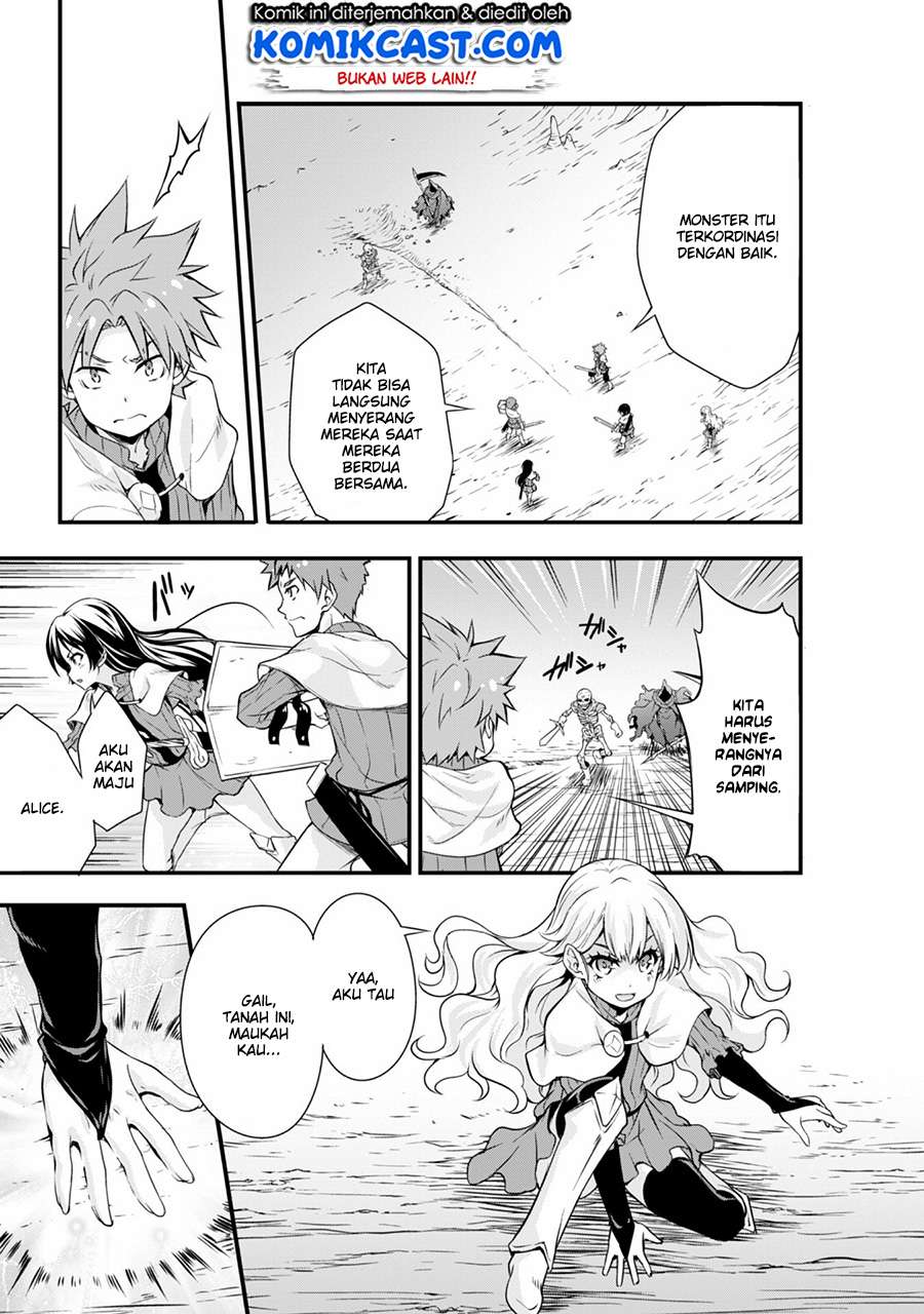 Tensei Shitara Slime Datta Ken: Spin Off Chapter 15 Gambar 10