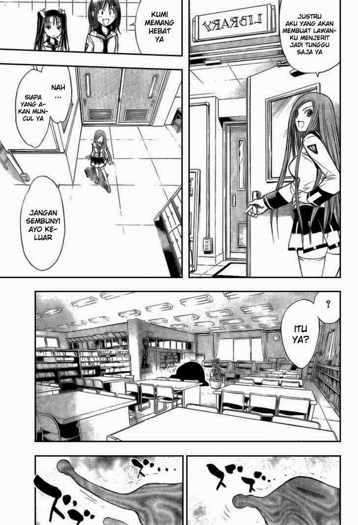 Mx0 Chapter 086 Gambar 12
