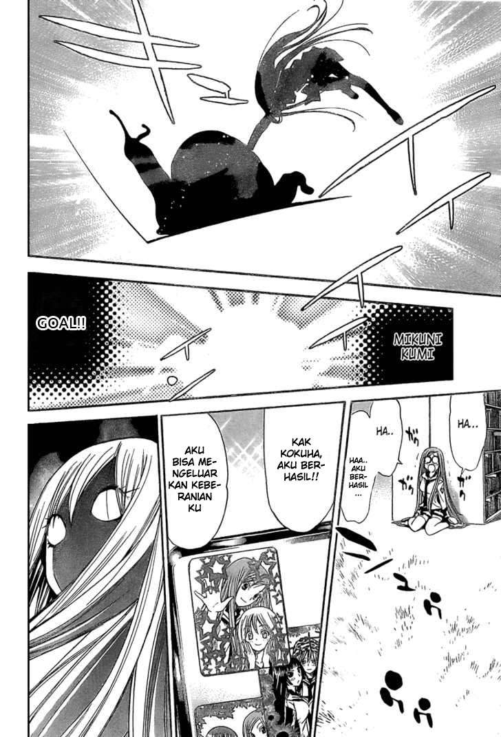 Mx0 Chapter 086 Gambar 28