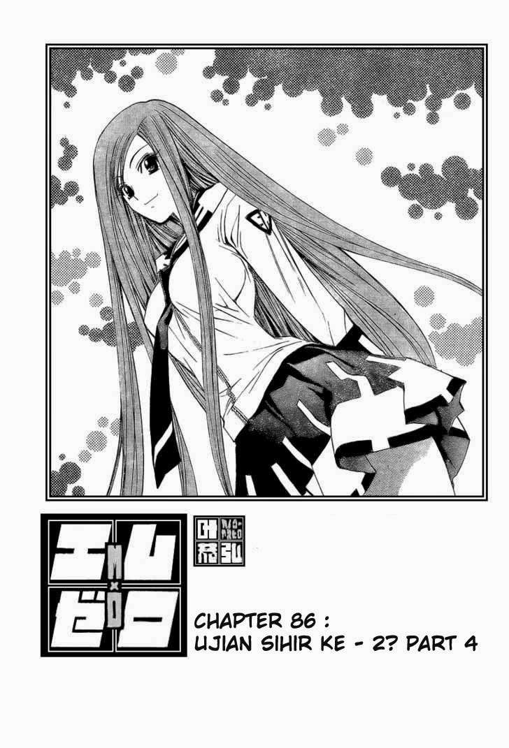 Mx0 Chapter 086 Gambar 3