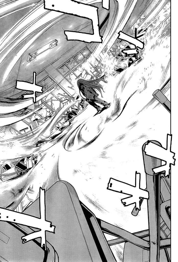 Mx0 Chapter 086 Gambar 30