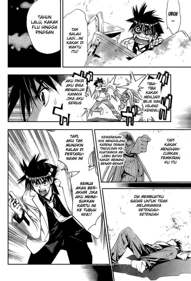 Mx0 Chapter 086 Gambar 31
