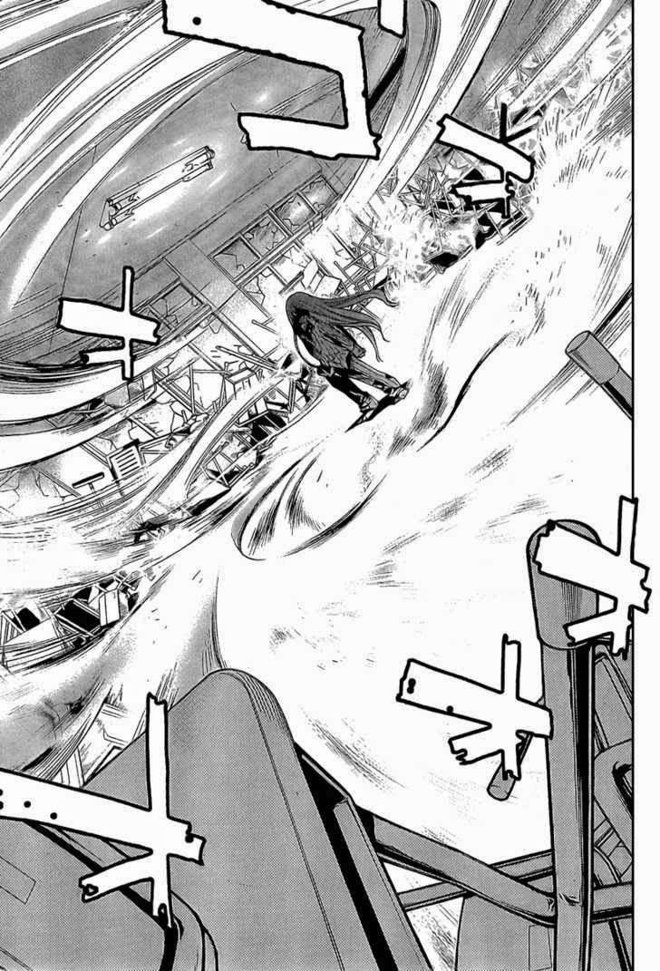 Mx0 Chapter 086 Gambar 32
