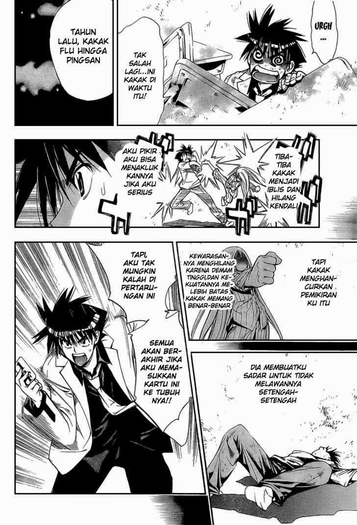 Mx0 Chapter 086 Gambar 33
